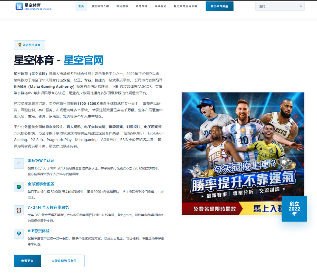 杨紫代言珠宝品牌广告幕后趣闻全揭秘